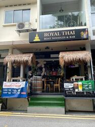 Binjai Park (D21), Retail #525476971